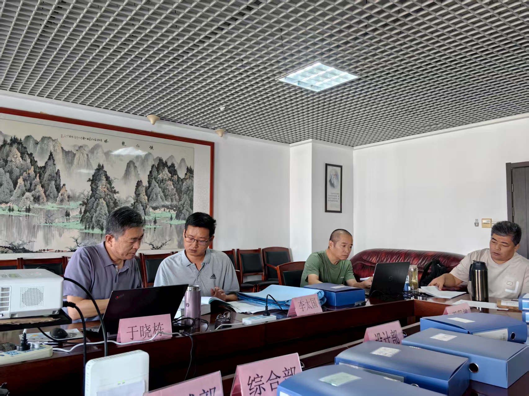 喜訊！山東綠泉環(huán)保順利通過2025年度“三體系”監(jiān)督審核