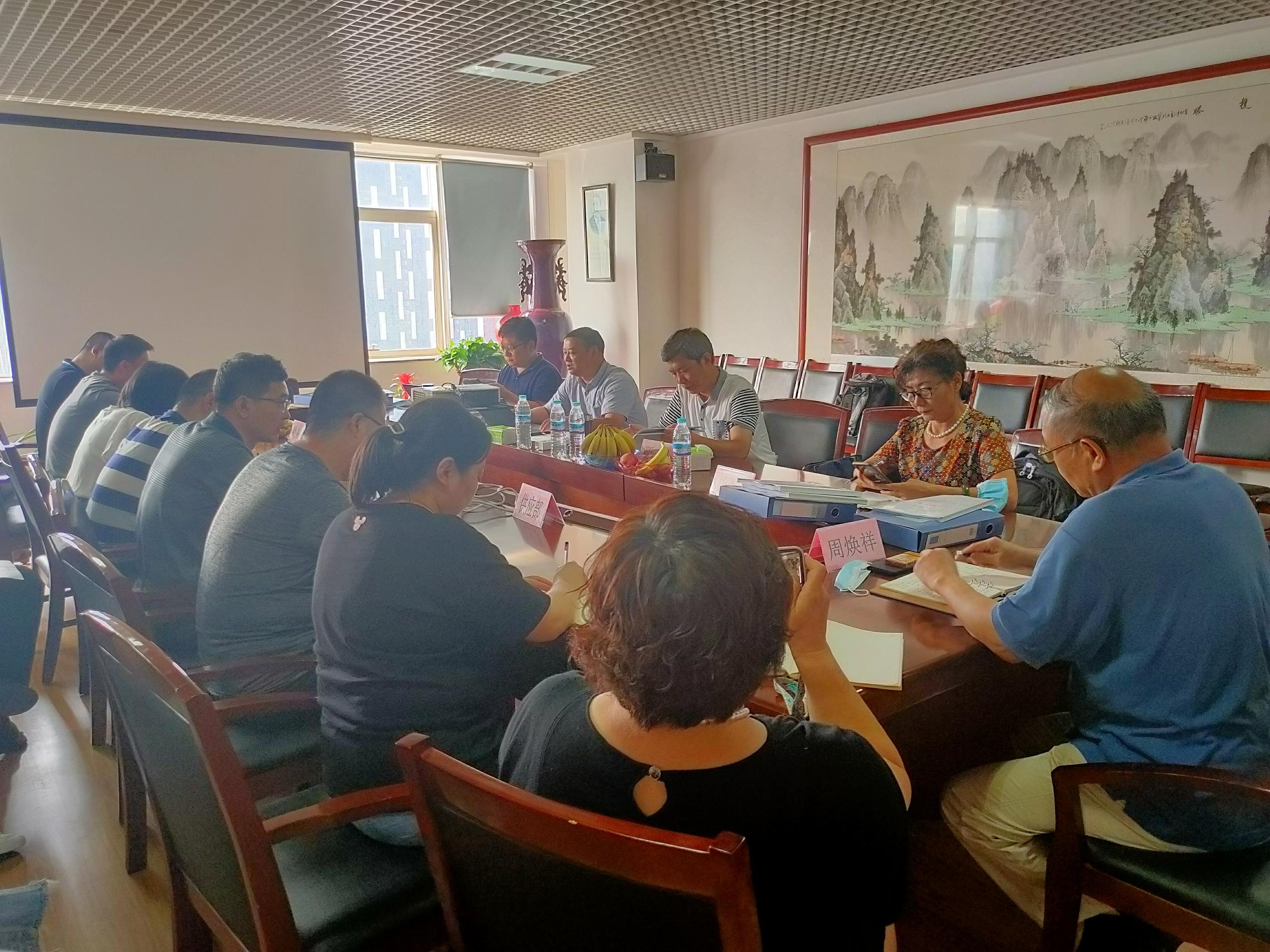 我司順利召開質量、環(huán)境、職業(yè)健康安全管理體系換證復審會議