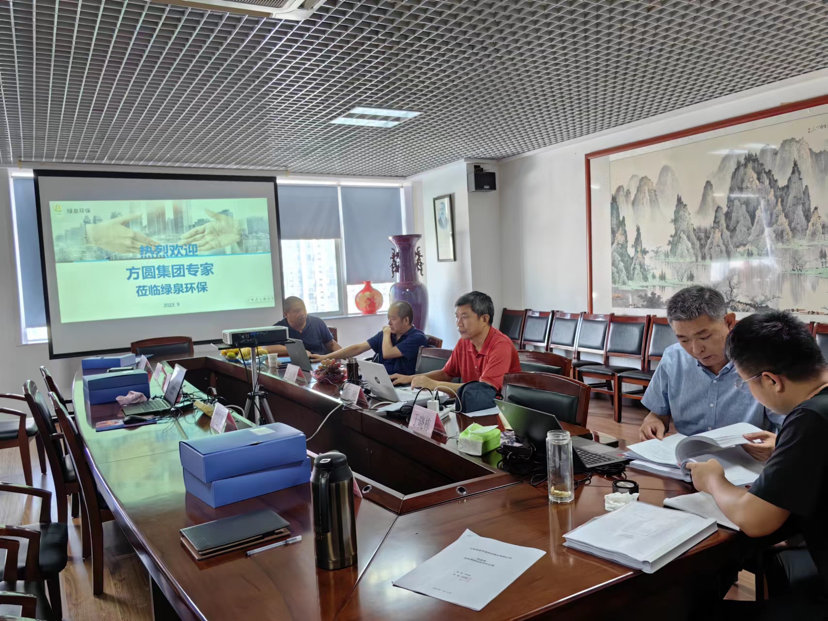 我司順利通過質(zhì)量、環(huán)境、職業(yè)健康安全管理體系年度監(jiān)督審核