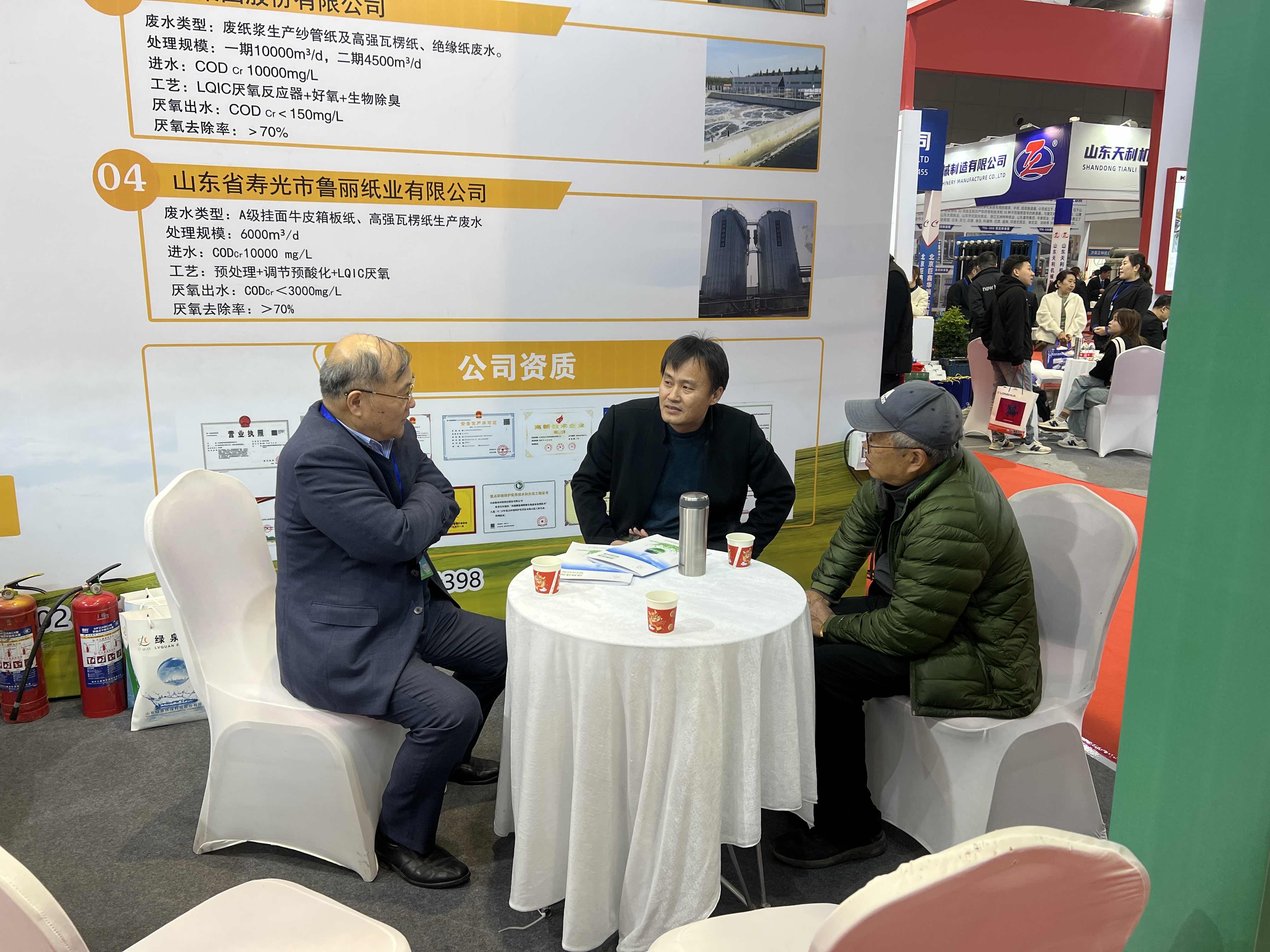 DINGTALK_IM_1948912002.JPG.JPG DINGTALK_IM_1948912002.JPG.JPG